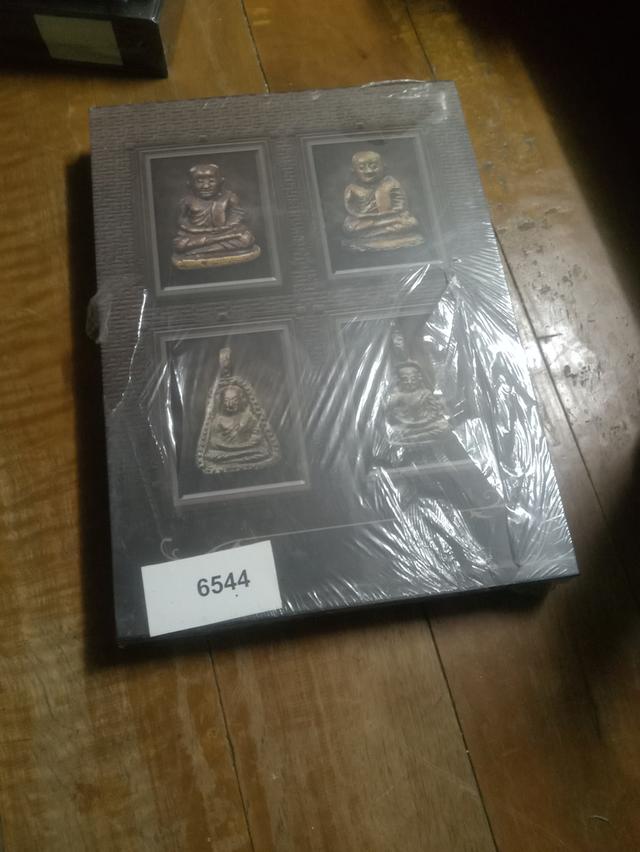 หนังสือ หลวงพ่อเงิน วัด บางคลาน จังหวัด พิจิตร