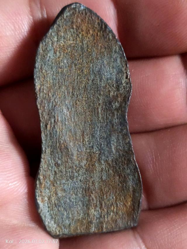 พระนาคปรกเนื้อชินตะกั่ว 3