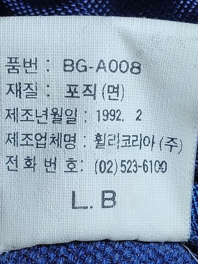 คาดเอว Fla Sport 10