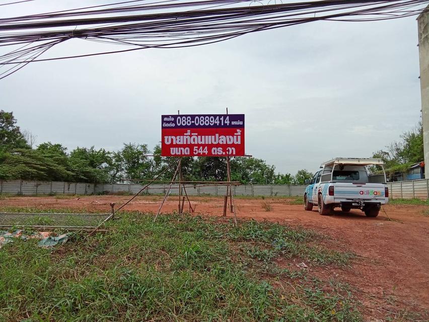 ที่ดิน ติดถนนสุวินทวงค์ ทำเลค้าขาย ฉะเชิงเทรา กรุงเทพ ขนาด 544 ตรวา 16.9 ล้าน 10