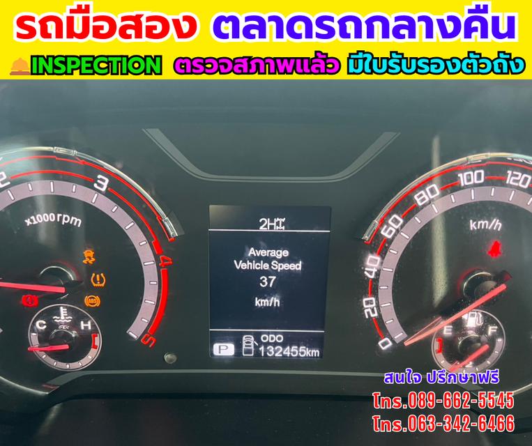 MG Extender 2.0 Double Cab Grand X 4WD ปี2021 รูปที่ 10