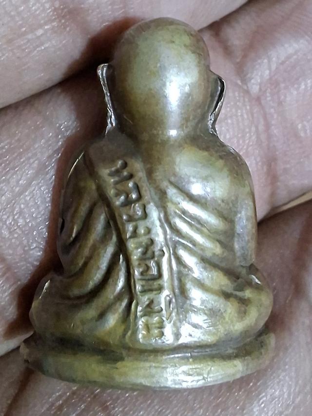 พระเครื่อง หลวงพ่อเงิน ปี2515 รูปที่ 4