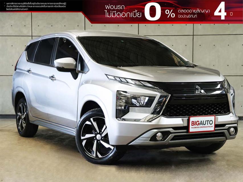 2022 Mitsubishi Xpander 1.5 (ปี 22-27) GT Wagon AT