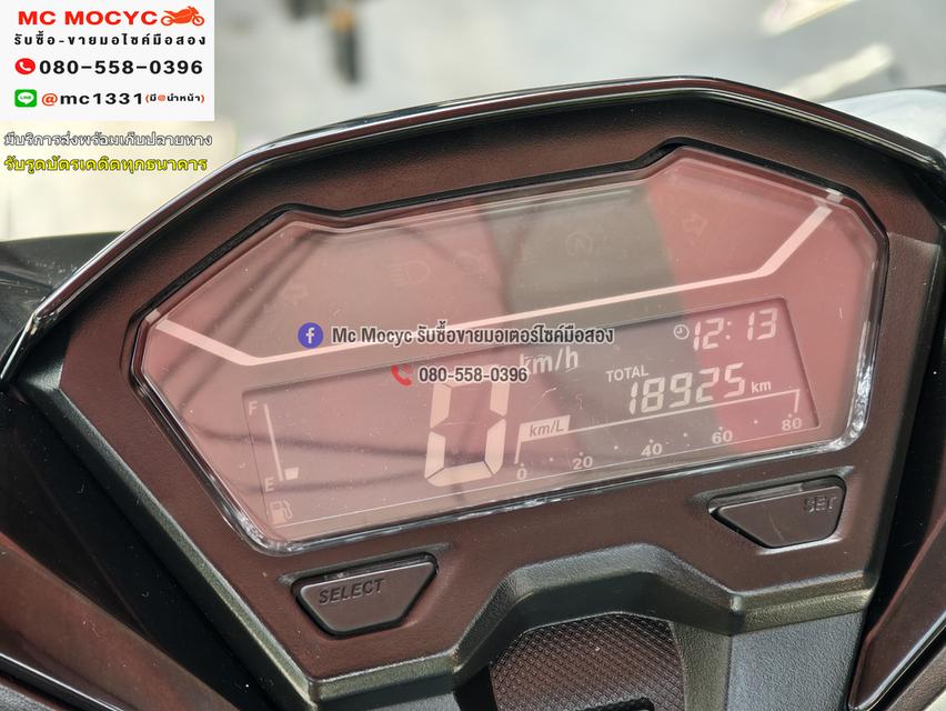 Click 125i 2021 วิ่ง10000โล รถบ้านแท้มือเดียว เครื่องท่อเดิมพร้อมใช้งาน กุญแจบุคเซอวิสครบ No1265 6