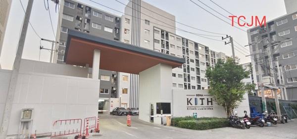 ขายคอนโด เสนาคิทท์ ศรีนครินทร์-ศรีด่าน ตึก A ชั้น 4 พร้อมอยู่ เฟอร์นิเจอร์ครบ ใกล้รถไฟฟ้า MRT โทร 061-6091888 14