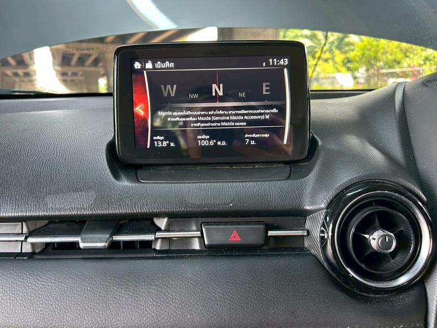 Mazda 2 1.3 High Connect AT ปี 2019 รูปที่ 13