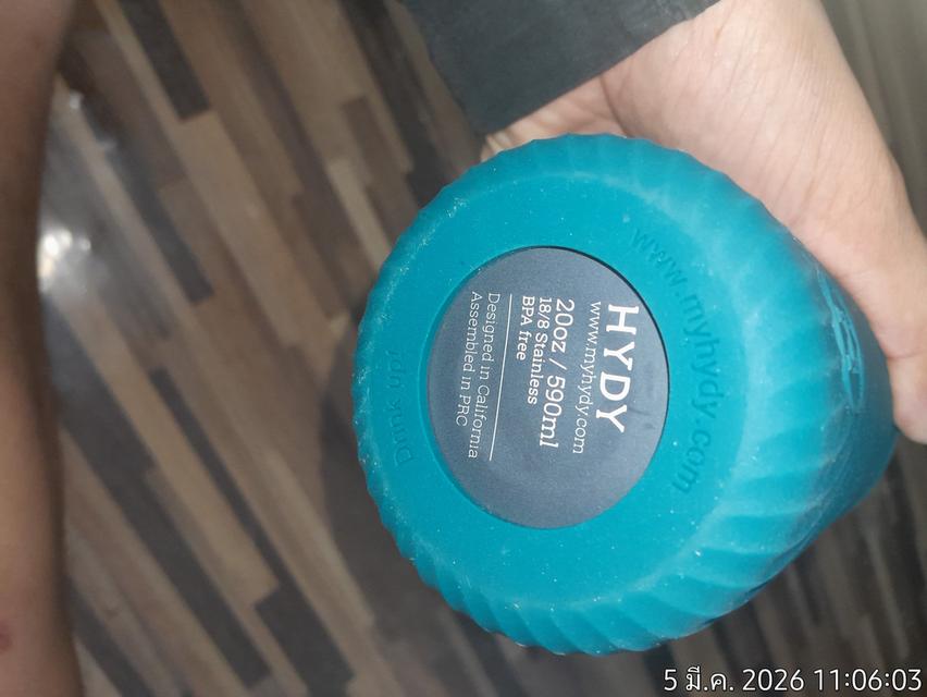 Service taiwzn Siemens Ganmesa........................................................................................................................ รูปที่ 2