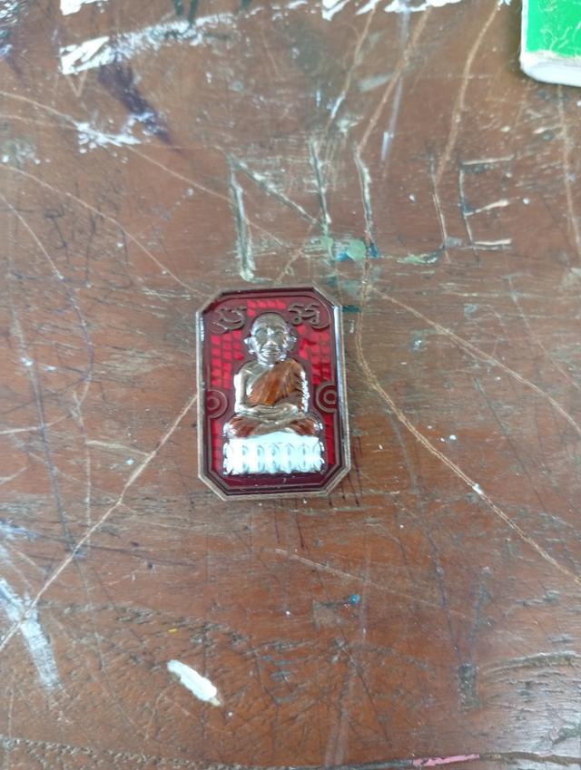 หลวงพ่อศิลาปี2568(พระไหม่)