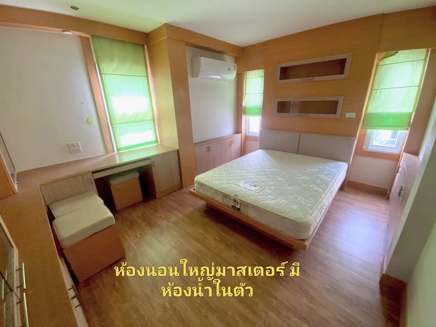 บ้านเดี่ยว 50 ตรว.คลองสาม 6