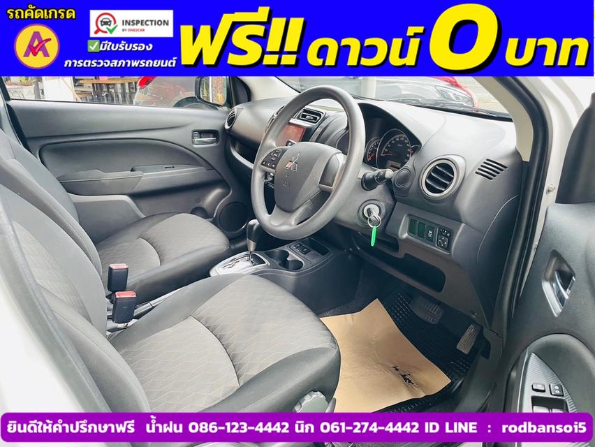 Mitsubishi MIRAGE 1.2 ACTIVE ปี 2024 4