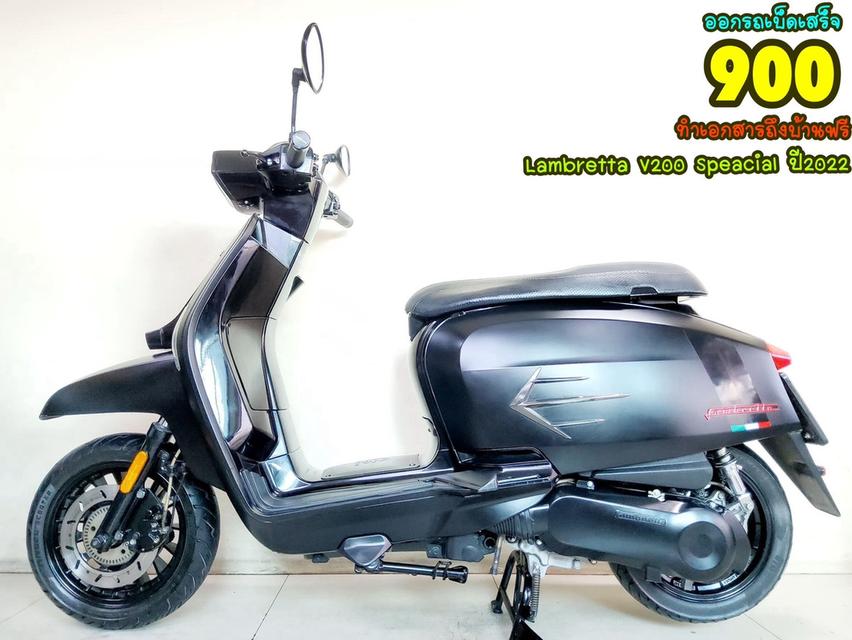  Lambretta V200 Speacial ปี2023 สภาพเกรดA 5469 km เอกสารพร้อมโอน