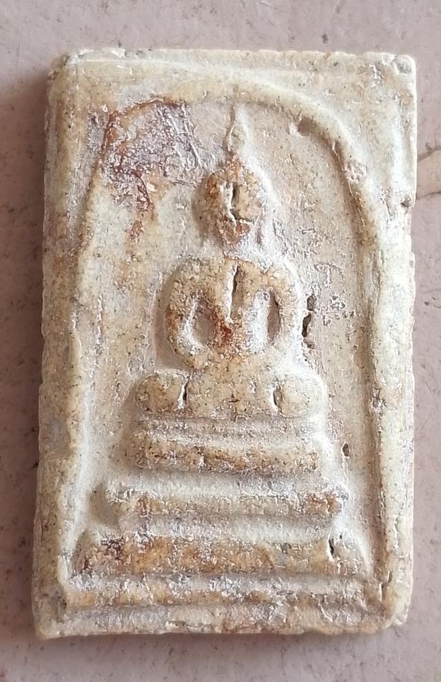 พระสมเด็จวัดระฆังบางขุนพรม