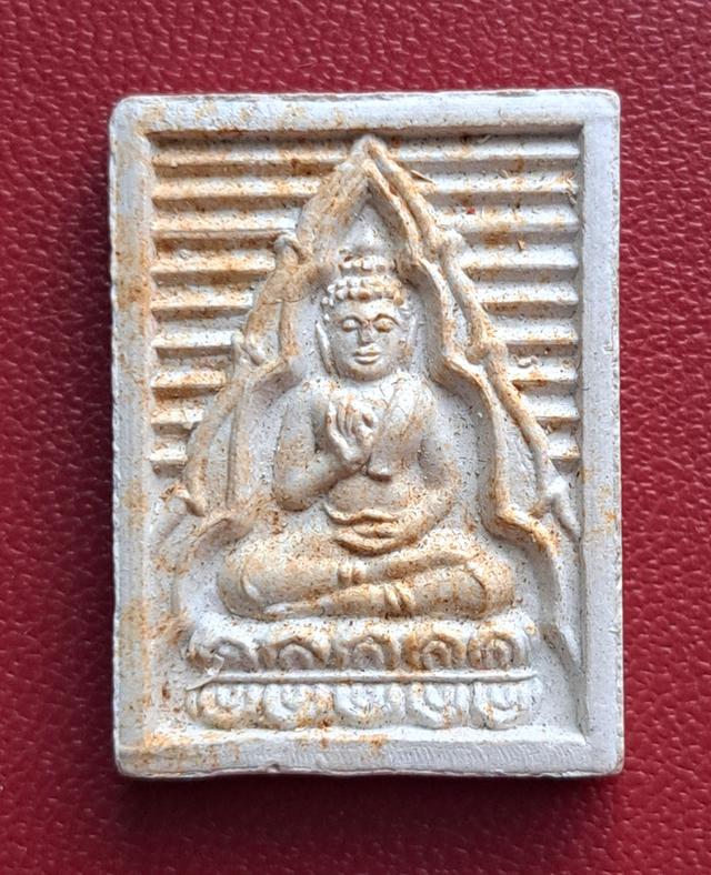 พระผงของขวัญ รุ่น7 วัดปากน้ำ