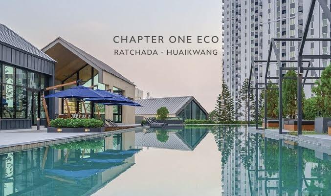 เช่าคอนโดแถวห้วยขวาง เหม่งจ๋าย คอนโดคอนโด Chapter one Eco ห้วยขวาง 2