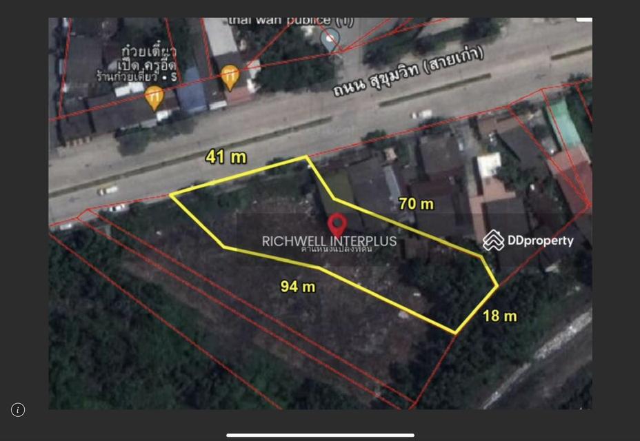 ถูก ที่ดินสวยที่สุดย่านบางปะกง ติด ถ. สุขุมวิท-บางนาตราด กว้างติดถนน 43เมตร 494 ตรว ใก้ล ท่าเรือ นิคมอุสาหกรรม Google Data Center, Royal Lakeside Golf 12