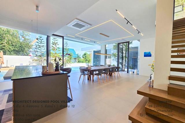วิลลาหลังใหญ่ ให้เช่ารายวัน ใกล้ทะเลหัวหิน Private Villa Daily Rental near Hua Hin Beach