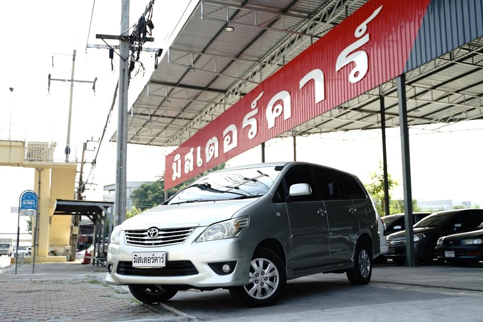 TOYOTA INNOVA 2.0G OPTION 