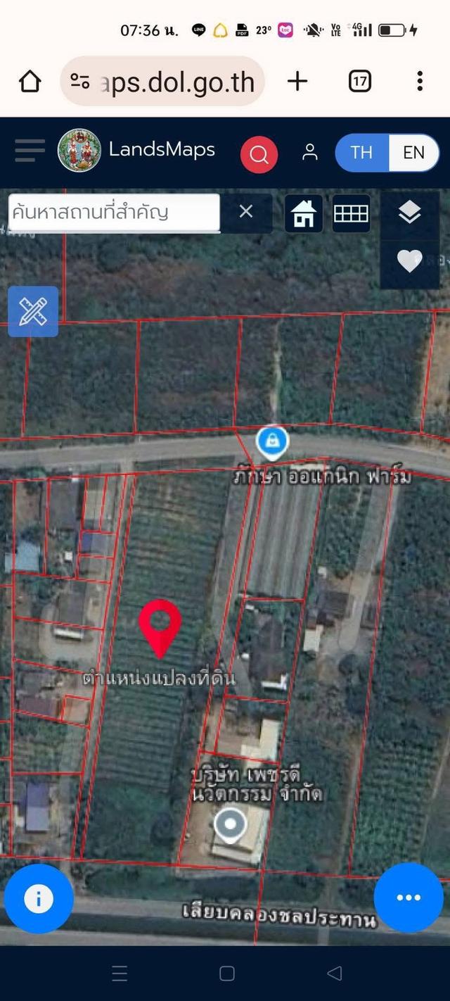 ที่ดินแปลงสวย ทำเลศักยภาพ ติดถนน-ติดคลองชลประทาน อ.กำแพงแสน จ.นครปฐม 2