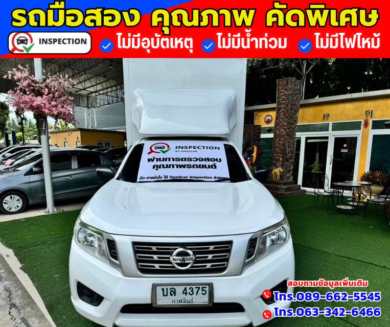 🔴ปี2019 Nissan NP 300 Navara 2.5 SINGLE SL