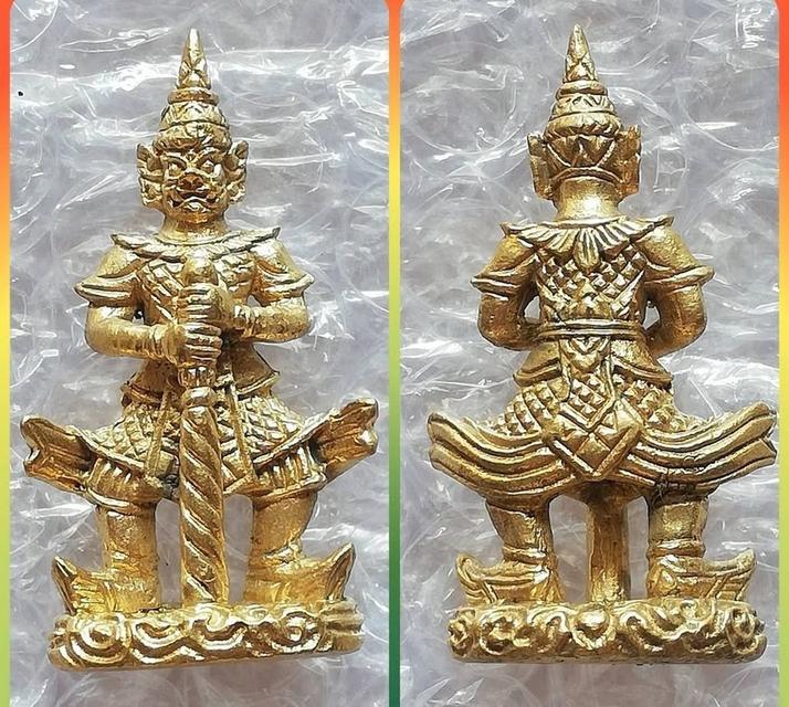 พระกริ่งปู่ทิม-ปู่หมุน พระพิฆเนศพ่อท่านคล้อย ท้าวเวสสุวรรณพ่อสาคร-ปู่สรวง รูปที่ 9