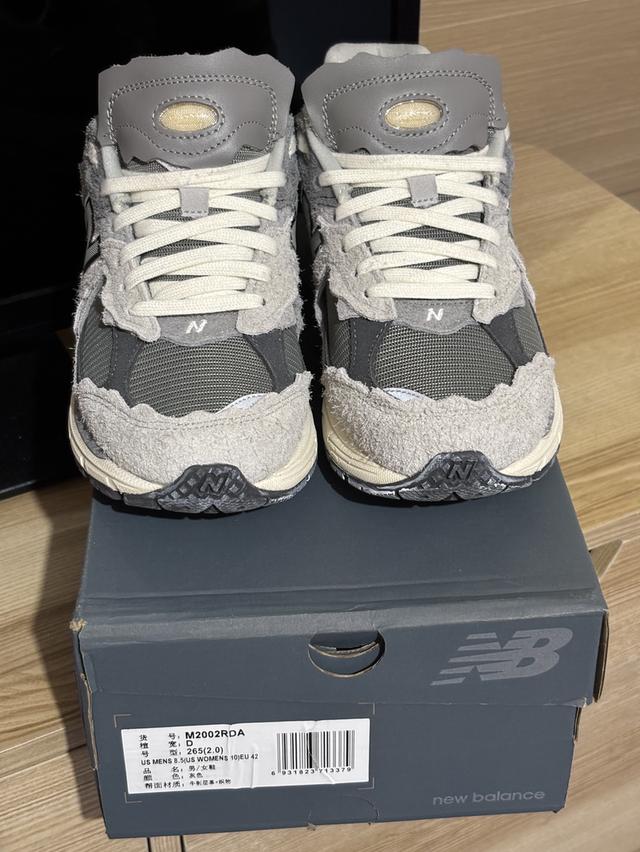 New Balance 2002R Protection Pack Rain Cloud 8