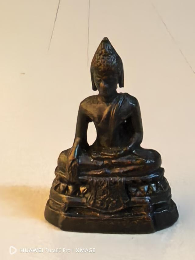พระกริ่งภปร. 5
