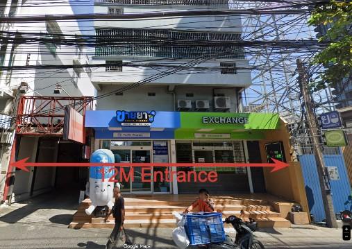 ขายที่ดินสุขุมวิท 101 ใกล้ BTS ปุณณวิถี 60 ม.  994.4 ตร.ว. หน้าติดถนน 12 เมตร 5