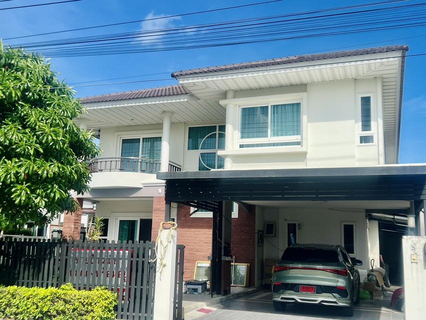 ขายบ้านเดี่ยวหลังใหญ่