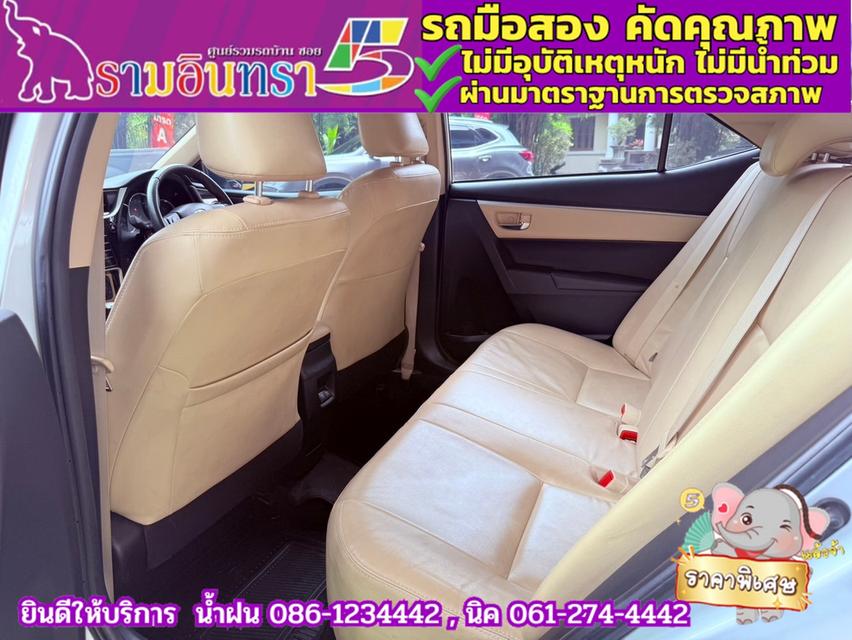 TOYOTA  ALTIS 1.6 G ปี 2018 10