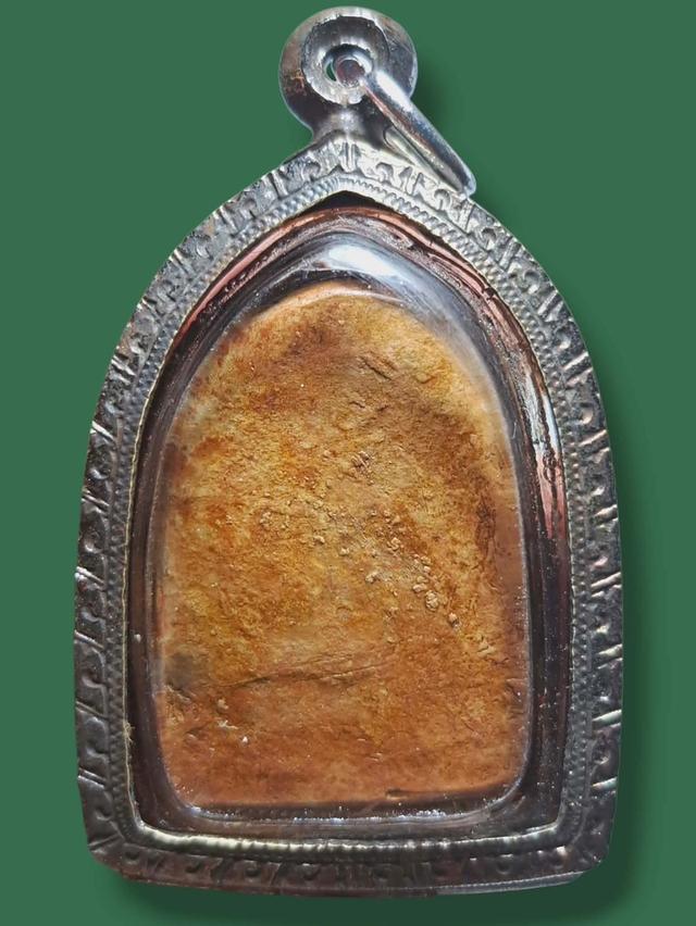 พระซุ้มกอ เปิดแบ่งปันค่ะ รูปที่ 3