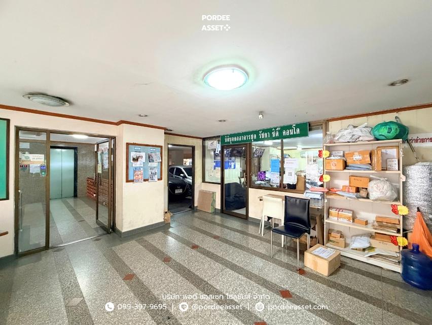 รัชดาซิตี้ คอนโด ประชาราษฎร์บำเพ็ญ 7 (ซ.ไพศาล) ใกล้MRT ห้วยขวาง 450 ม.  : Ratchada City Condo 12
