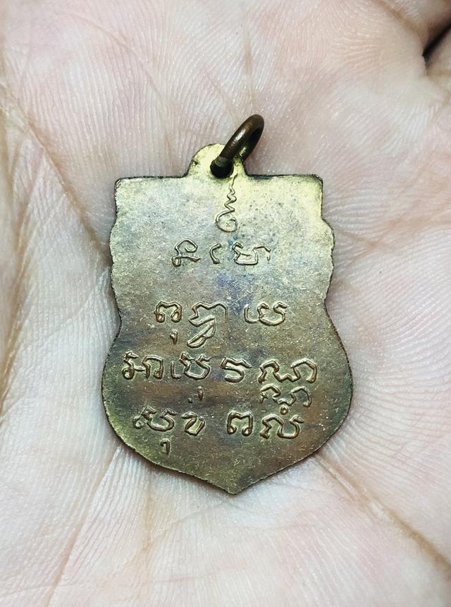 หลวงพ่อโสธร(2460) 2