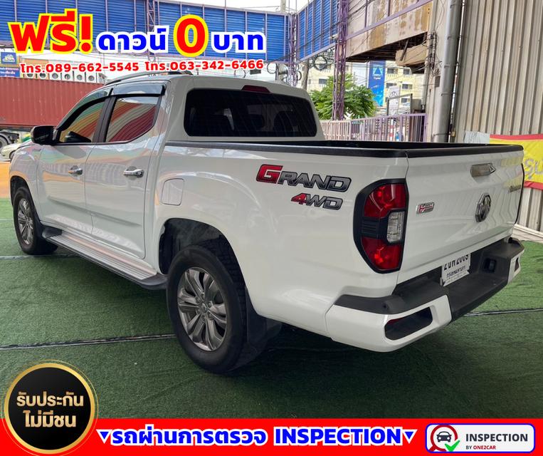 🌟ปี2021 MG Extender 2.0 Double Cab Grand X 4WD. 🌟ไมล์แท้ 64,xxx กม. 4