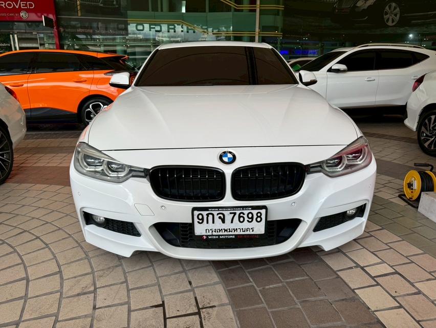 รหัสรถ WRT7698 BMW 330e M Sport LCI ปี 2018