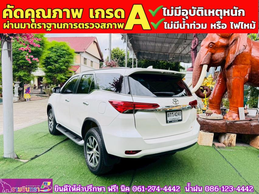 Toyota Fortuner 2.4 V 2WD ปี 2019 13