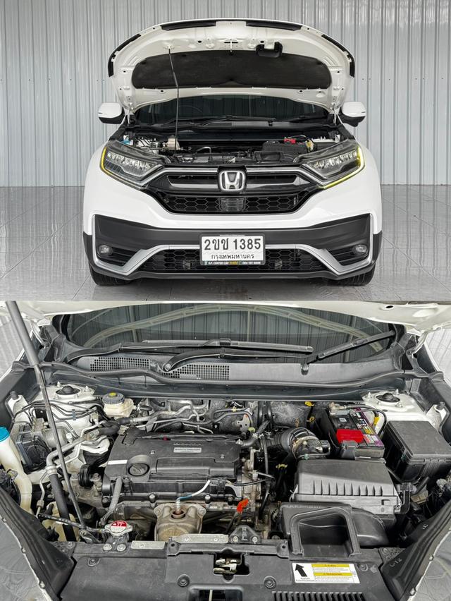 รถมือเดียว CRV 2.4E เบนซิน ฟรีดาวน์ได้