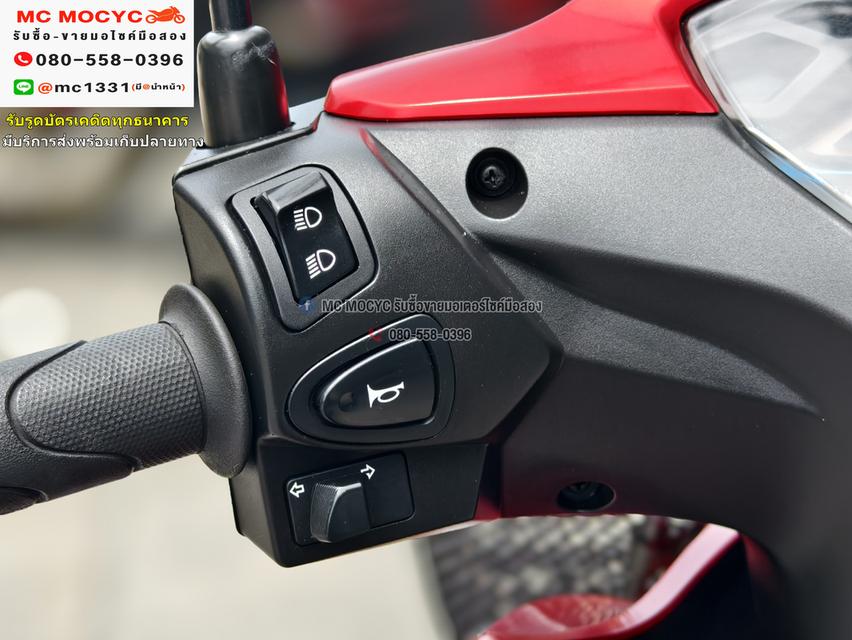Wave 110i 2023 วิ่ง600โล สตาดมือ รถบ้านมือเดียวเครื่องดีสีสวย บุคเซอวิสครบ No1123 7