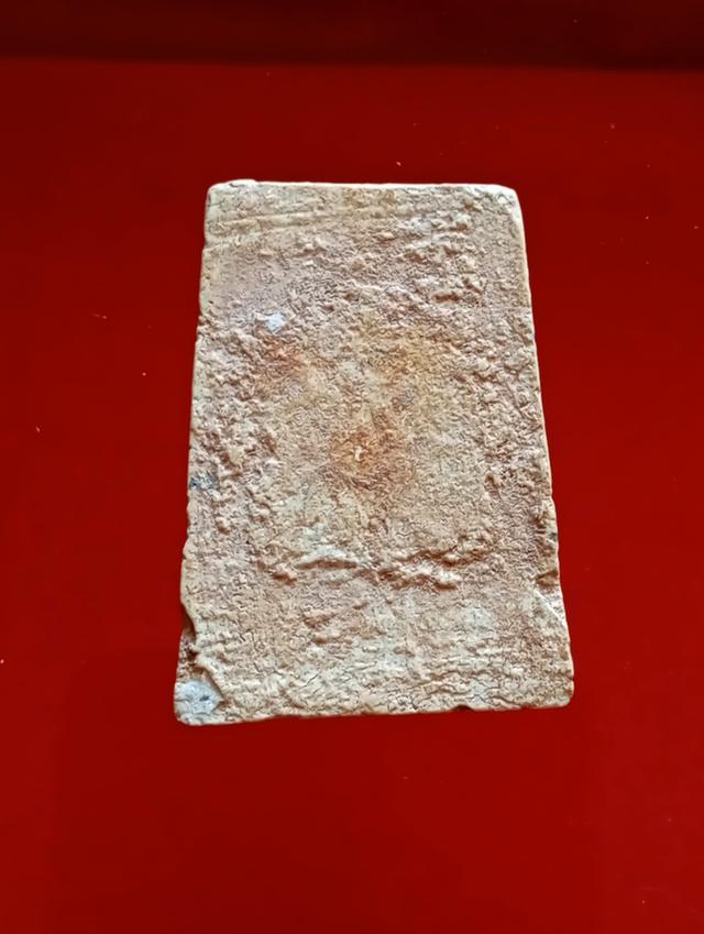 พระสมเด็จ วัดระฆัง 264 รูปที่ 2