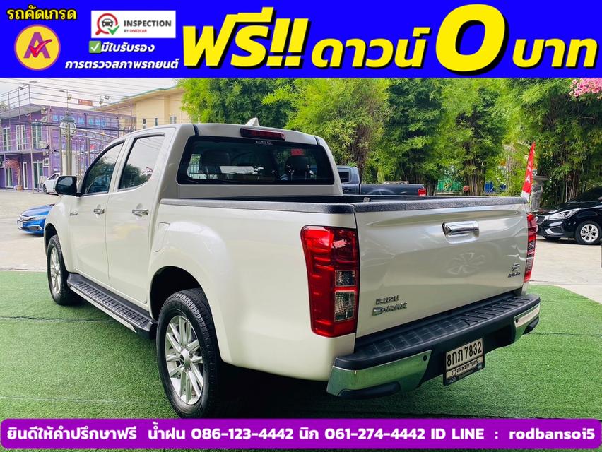 ISUZU D-MAX 4 ประตู 3.0 Hi-Lander Z-Prestige AUTO ปี 2019 4