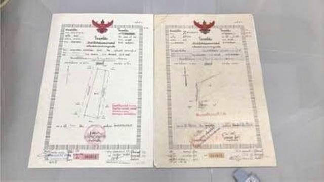 PTT ปตท.บางคล้า 550 ม. ขายที่ดินเปล่ากั้นรั้ว 340 ตร.ว. ใกล้ถนนใหญ่ ตลาดน้ำบางคล้า 3.6 กม. ถ.ฉะเชิงเทรา-กบินทร์บุรี 3121 8