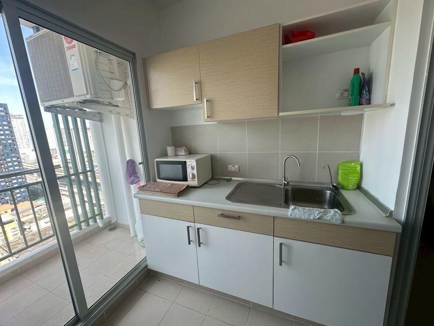 ขายศุภาลัย ปาร์ค แคราย 11