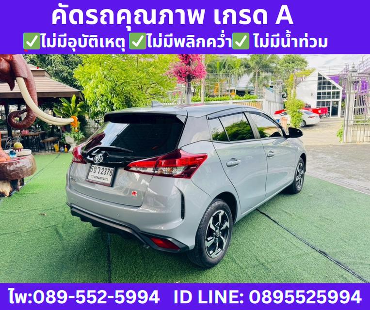 2024 Toyota YARIS 1.2 Sport Hatchback 6