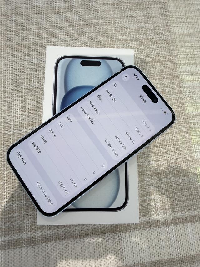 iPhone 15 128GB ผ่อนได้ รูปที่ 9