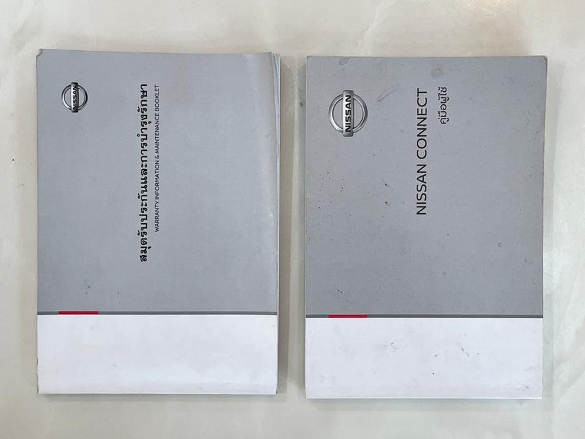 รหัสรถ DWC2257 NISSAN ALMERA TURBO 1.0 V ปี 2020 สภาพนางฟ้า 18