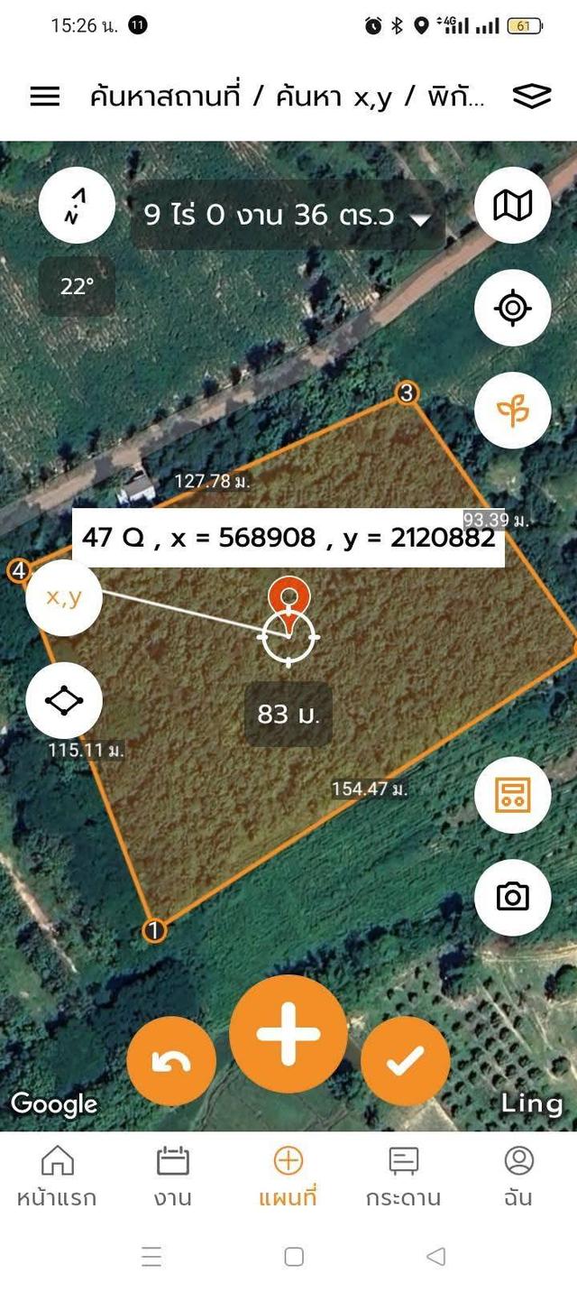 ขายที่ดินติดถนนเพชรเกษมขาขึ้นเพชรบุรี 4