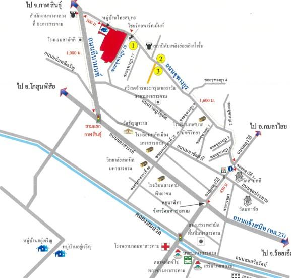 ขายที่ดินเปล่าติดถนนจุฑางกูร  เนื้อที่รวม 33-1-9.8 ไร่ (13,309.8 ตารางวา)