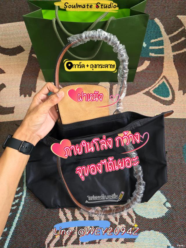 กระเป๋าถือ สะพายข้าง ไหล่ LONGCHAMP LE PLIAGE ORIGINAL TOTE BAG BLACK 6