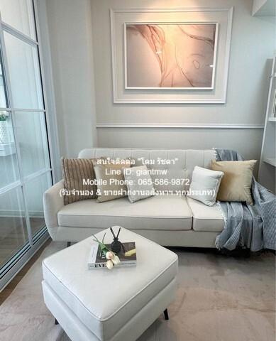 condominium LUMPINI PLACE PINKLAO 2 ลุมพินี เพลส ปิ่นเกล้า 2 พื้นที่ = 30 SQ.METER 2050000 BAHT. ใกล้ เดอะ เซ้นส์ ปิ่นเก 3