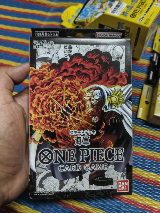 ขายเหมาการ์ดวันพีชญี่ปุ่นแท้ ONE PIECE CARD GAME รูปย่อยที่ 3