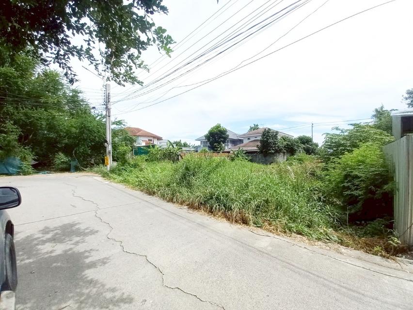 ขายที่ดินเปล่า ซอยบุรุษพัฒน์3 (ซอยรามอินทรา65 แยก2-4)